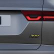 2021 Jaguar E-Pace – 309 PS 1.5L three-cylinder PHEV, 1.5L and 2.0L MHEVs; revised exterior and interior