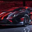 Lamborghini Aventador S Yamamoto makes its debut
