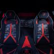 Lamborghini Aventador S Yamamoto makes its debut
