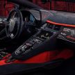 Lamborghini Aventador S Yamamoto makes its debut