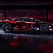 Lamborghini Aventador S Yamamoto makes its debut