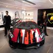 Lamborghini Aventador S Yamamoto makes its debut