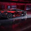 Lamborghini Aventador S Yamamoto makes its debut