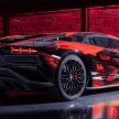 Lamborghini Aventador S Yamamoto makes its debut