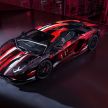 Lamborghini Aventador S Yamamoto makes its debut