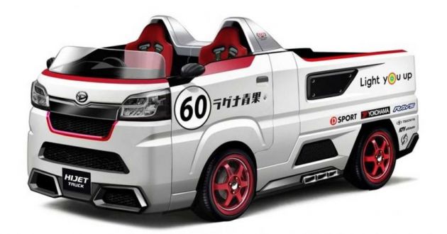 Daihatsu pamer lima konsep di Tokyo Auto Salon 2021