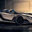 Lamborghini SC20 revealed – unique one-off speedster