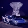 Lamborghini SC20 revealed – unique one-off speedster