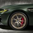 BMW M5 CS – 635 hp/750 Nm, 0-100 km/h in three seconds; more carbon, less weight, four bucket seats