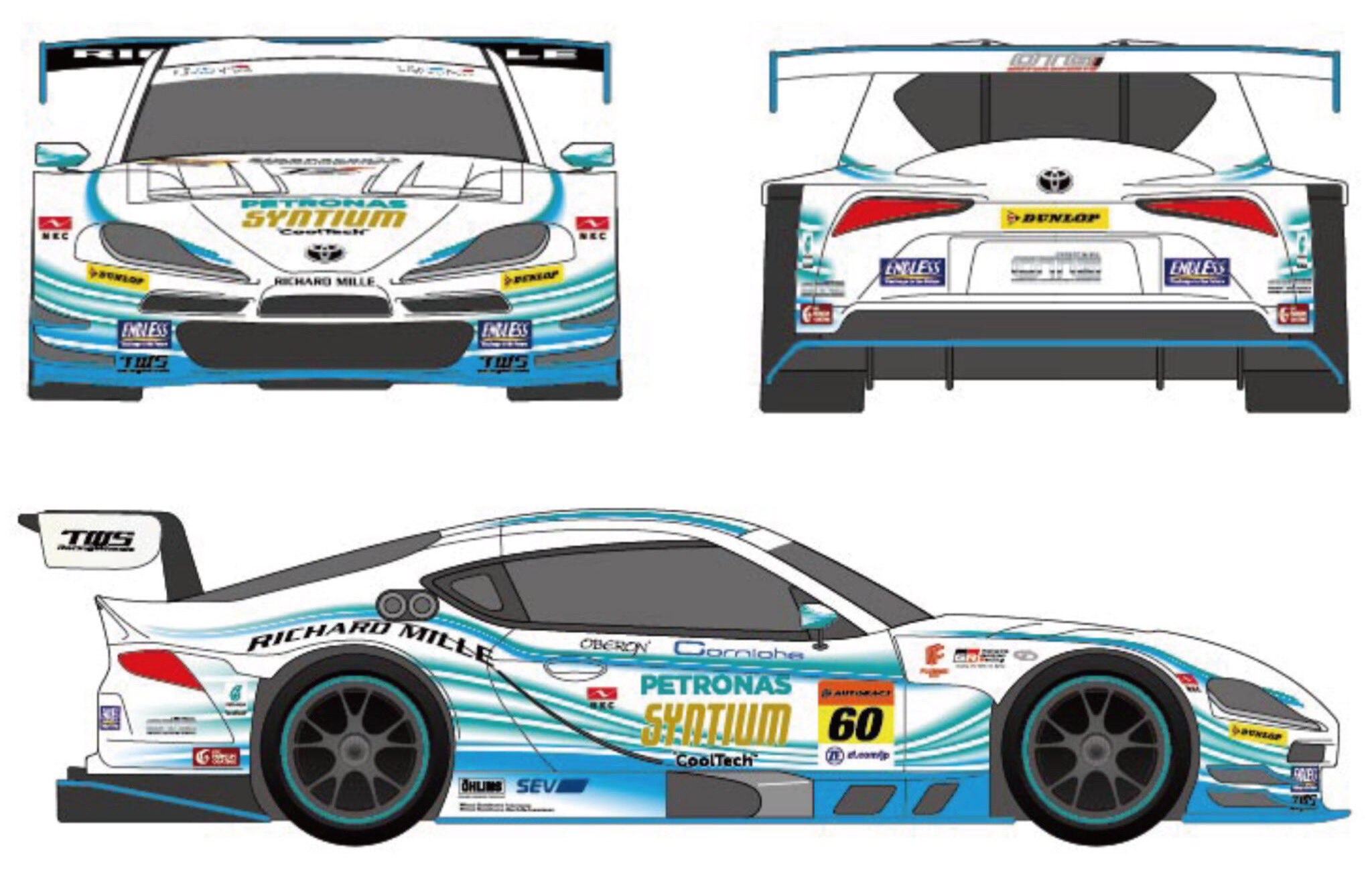 LM Corsa tukar jentera lumba dari Lexus RC F GT3 kepada Toyota GR Supra GT300 untuk Super GT 2021