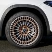 Mercedes-Benz EQA revealed – electric GLA with 190 PS, 375 Nm, 0-100 km/h in 8.9 secs, 426 km range