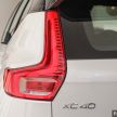 Volvo XC40 Recharge T5 launched in Malaysia – from RM242k; 1.5L 3-cylinder PHEV; 262 PS, 44 km EV range