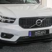 Volvo XC40 Recharge T5 launched in Malaysia – from RM242k; 1.5L 3-cylinder PHEV; 262 PS, 44 km EV range