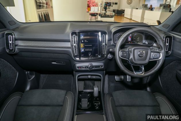 Volvo XC40 Recharge T5 launched in Malaysia – from RM242k; 1.5L 3-cylinder PHEV; 262 PS, 44 km EV range
