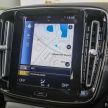 Volvo XC40 Recharge T5 launched in Malaysia – from RM242k; 1.5L 3-cylinder PHEV; 262 PS, 44 km EV range