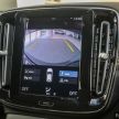 Volvo XC40 Recharge T5 launched in Malaysia – from RM242k; 1.5L 3-cylinder PHEV; 262 PS, 44 km EV range