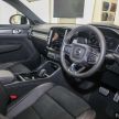 Volvo XC40 Recharge T5 launched in Malaysia – from RM242k; 1.5L 3-cylinder PHEV; 262 PS, 44 km EV range