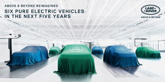 Jaguar goes fully electric by 2025 with Reimagine strategy, next-generation MLA-based XJ cancelled