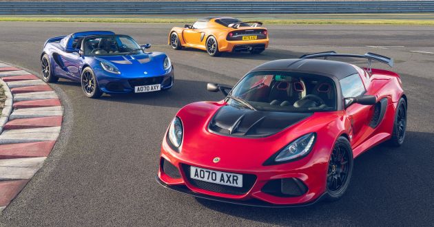 Lotus keluarkan Elise dan Exige Final Edition sebagai tanda hormat akhir sebelum pengeluaran dihentikan