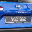 Toyota Corolla Cross 1.8V kini berharga RM129,266 dengan potongan SST 50%, RM4,734 lebih murah