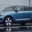 Volvo C40 Recharge P8 AWD sighted on test in Shah Alam, Malaysia – launching soon as CKD EV?
