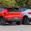 GALLERY: 2021 Volvo XC40 Recharge T5 R-Design – 1.5L 3-cylinder PHEV; 2.2 l/100 km; from RM242k