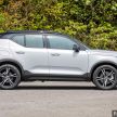 GALLERY: 2021 Volvo XC40 Recharge T5 R-Design – 1.5L 3-cylinder PHEV; 2.2 l/100 km; from RM242k