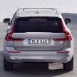 2022 Volvo XC60 gets updated with new styling, kit