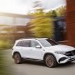 Mercedes EQB debuts  – 288 hp, 419 km range; 100 kW DC charging from 10% to 80% in just over 30 minutes