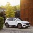 Mercedes EQB debuts  – 288 hp, 419 km range; 100 kW DC charging from 10% to 80% in just over 30 minutes