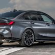 2022 G80 BMW M3 & G82 M4 Competition M xDrive in Malaysia – 3.0L twin turbo, 510 PS, 650 Nm; fr RM798k