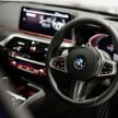 2021 BMW 5 Series facelift launched in Malaysia – G30 530e and 530i M Sport LCI, RM317,534 to RM368,122