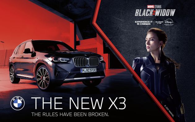 BMW, Marvel Studios collaborate on Black Widow – X3 M40i and 2 Series Gran Coupé set to star on July 9