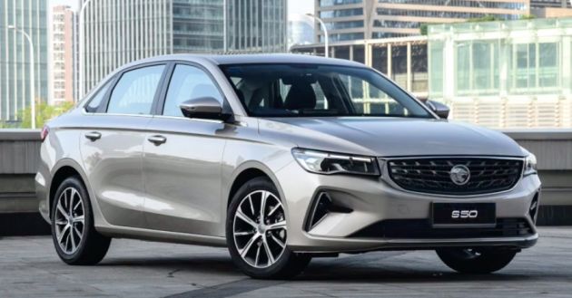 Proton “S50” sedan render – based on Geely Emgrand