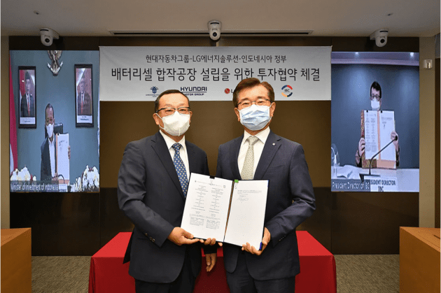 Hyundai and LG form new JV to build a battery plant in Indonesia – RM4.6 bil investment; operational in 2024