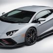 Lamborghini Aventador LP 780-4 Ultimae debuts – 350 coupes, 250 roadsters; 780 PS V12; 0-100 km/h in 2.8s