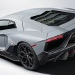 Lamborghini Aventador LP 780-4 Ultimae debuts – 350 coupes, 250 roadsters; 780 PS V12; 0-100 km/h in 2.8s
