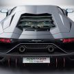 Lamborghini Aventador LP 780-4 Ultimae debuts – 350 coupes, 250 roadsters; 780 PS V12; 0-100 km/h in 2.8s