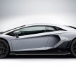 Lamborghini Aventador LP 780-4 Ultimae debuts – 350 coupes, 250 roadsters; 780 PS V12; 0-100 km/h in 2.8s