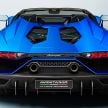 Lamborghini Aventador LP 780-4 Ultimae debuts – 350 coupes, 250 roadsters; 780 PS V12; 0-100 km/h in 2.8s