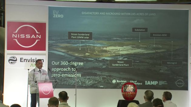 Nissan EV36Zero plan revealed – all-new EV crossover teased; EV production hub to be built in Sunderland