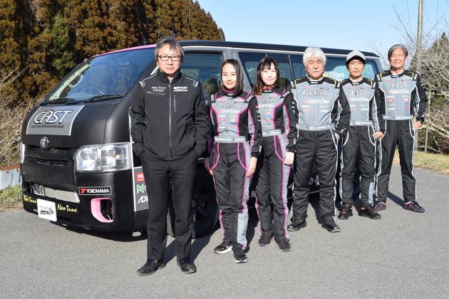 Toyota Hiace H200 Cast Racing – van rali sebenar bertanding dalam Kejuaraan Rali Seluruh Jepun!