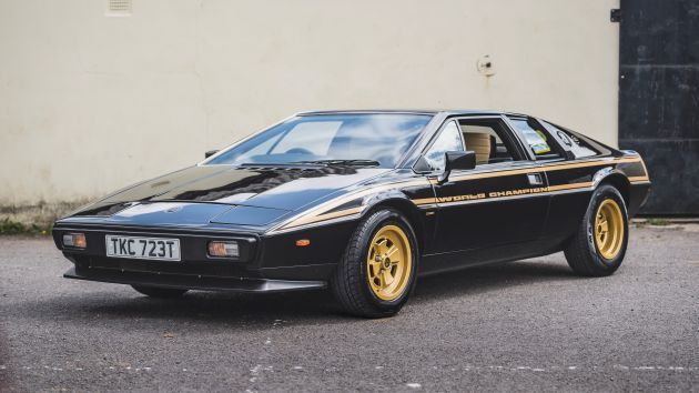 Lotus Esprit: six rare examples headed for the auction
