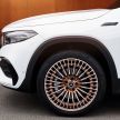 Mercedes-Benz EQB – seven-seat electric SUV detailed