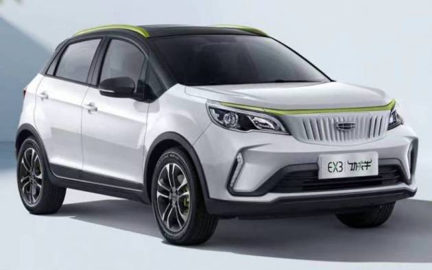 Geometry EX3 Kungfu Cow — EV kecil guna asas Geely, 95 PS, bateri 37 kWh, 322 km jarak, dari RM39k