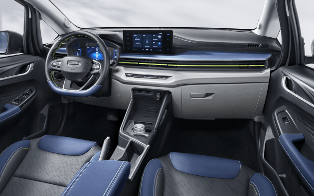 Geometry EX3 Kungfu Cow – Geely-based small EV with 95 PS, 37 kWh battery, 322 km range, from RM39k