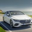 Mercedes-Benz EQE revealed – electric E-Class equivalent is a smaller EQS with 292 PS, 660 km range