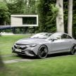 Mercedes-Benz EQE revealed – electric E-Class equivalent is a smaller EQS with 292 PS, 660 km range