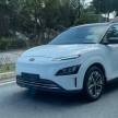 Hyundai Kona Electric – Malaysian launch on Nov 18