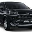 Perodua Alza D27A dibayangkan dengan ciri rekaan Toyota Avanza dan Daihatsu Xenia 2022 – bakal tiba?